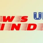 newsindiaup resized logo