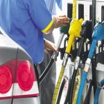 petrol pump