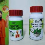 Ramdev-Babas-coronavirus-medecine-coronil-AYUSH-Ministry-prohibits-publicity-ni24news